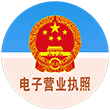 陜西潤(rùn)旺源農(nóng)業(yè)科技有限公司