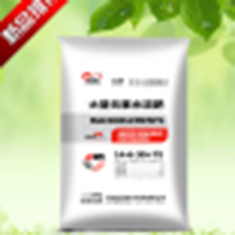 水溶肥價(jià)格 水溶肥廠(chǎng)家 水溶肥批發(fā)